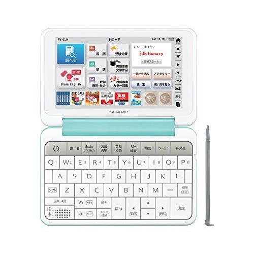 即納 シャープ カラ 電子辞書 Brain 中学生モデル グリーン系 Pw Sj4 G 電子辞書 Www Mobilite Fr Sodexo Com