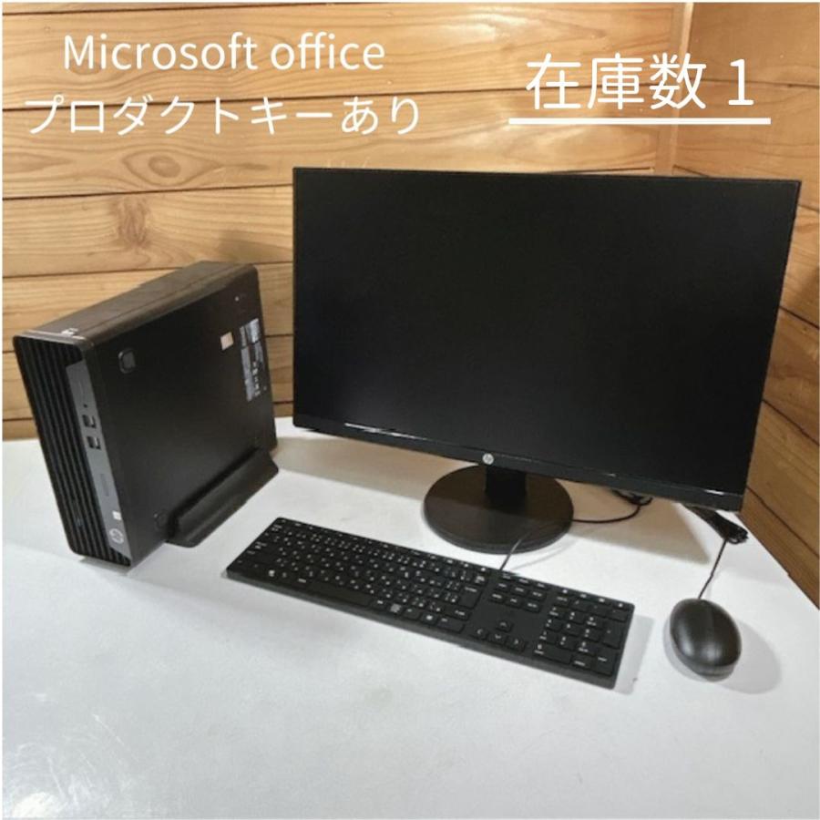 エイチピー 【開封・未使用品】HP ProDesk 400 G7 SFF 64bit Core i5 