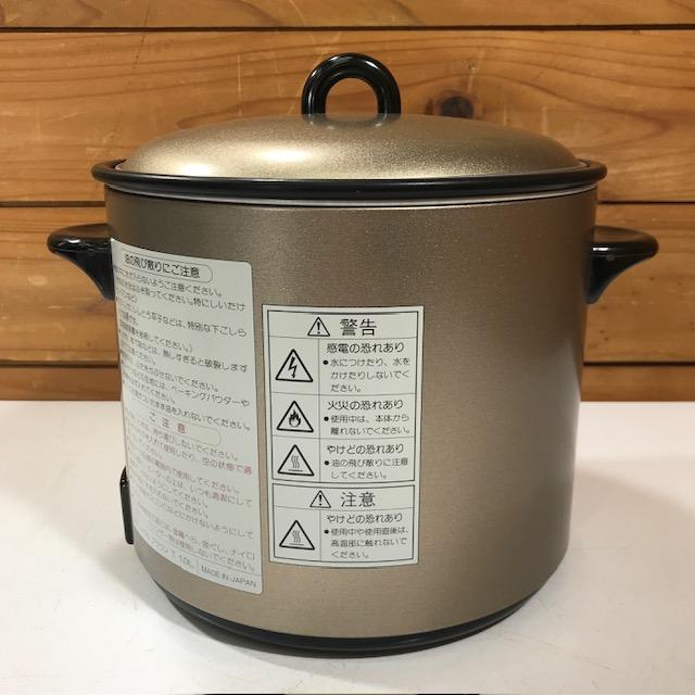 はやあげ 【中古】TIGER/タイガー 家庭用 フライヤー CFE-A100 電機