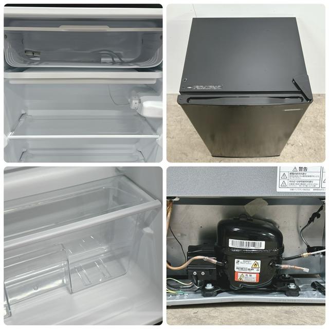 【美品・2022年製/アイリスオーヤマ】 ノンフロン冷蔵庫93L アイリスオーヤマ ノンフロン 冷蔵庫 93L 幅47.2×奥行45×高さ