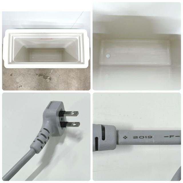 Panasonic（パナソニック） 【中古】業務用 冷凍ストッカー スライド扉