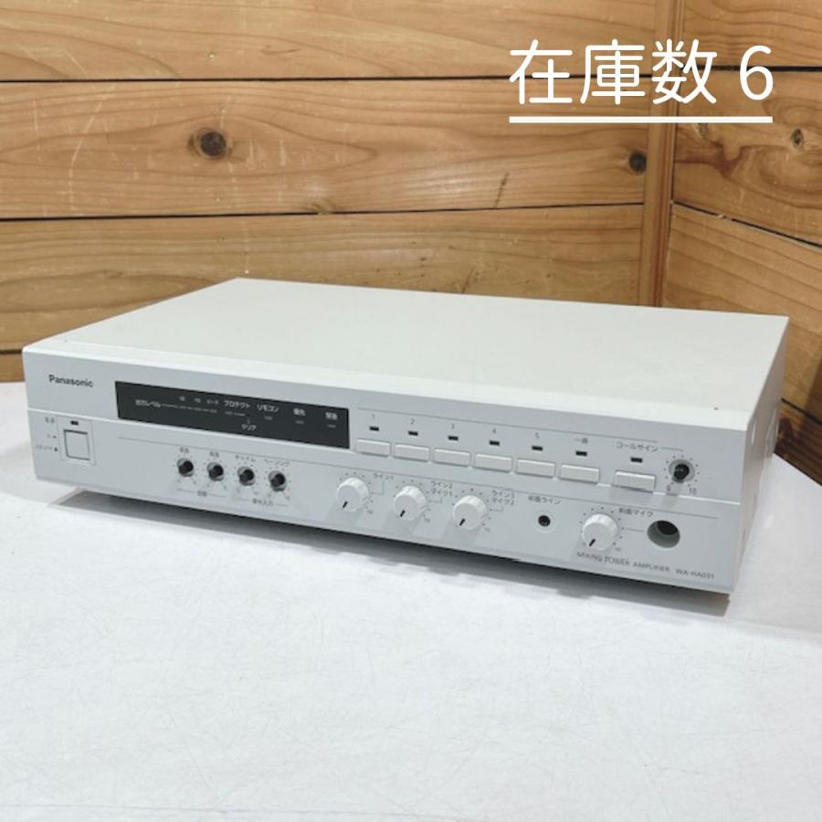 Panasonic 【中古】Panasonic/パナソニック 卓上型デジタル Panasonic 【中古】Panasonic/パナソニック 卓上型デジタル