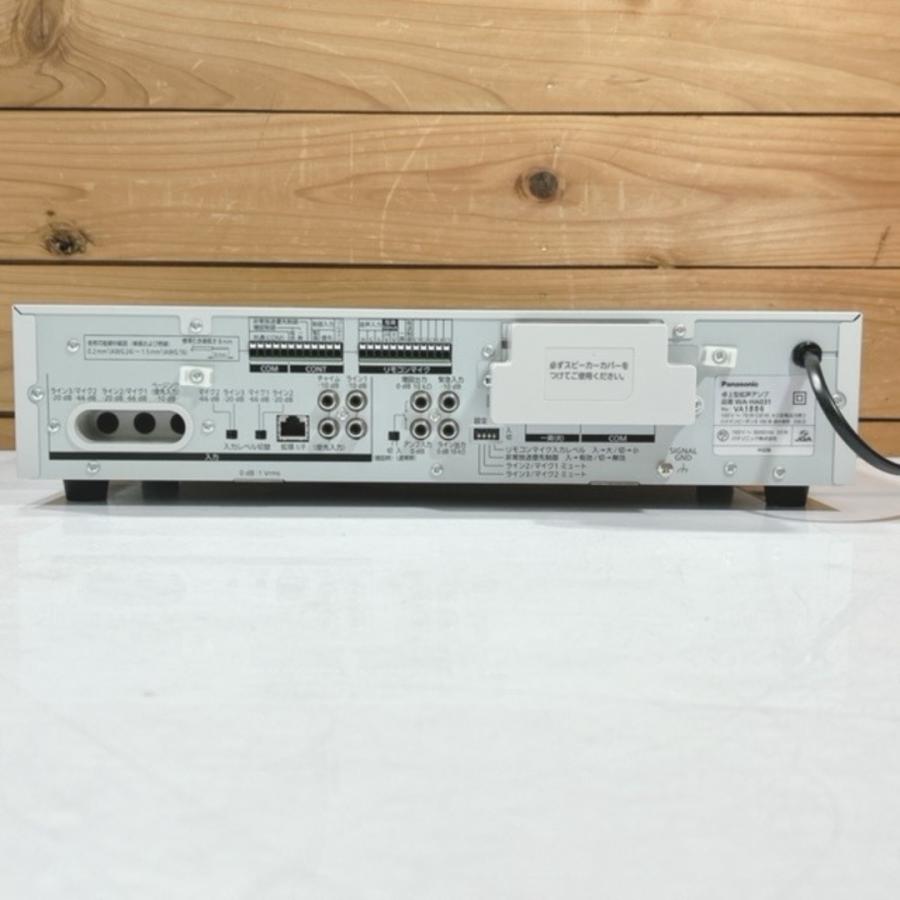 Panasonic 【中古】Panasonic/パナソニック 卓上型デジタル Panasonic 【中古】Panasonic/パナソニック 卓上型デジタル