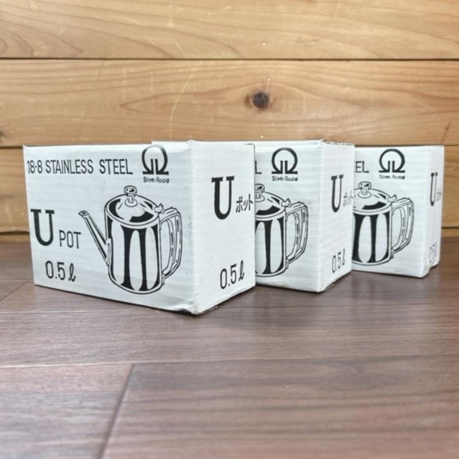 遠藤商事 【未使用・保管品】遠藤商事 業務用 ユーポット UPOT 小 箱付 18-8ステンレス 日本製 GYC01003 3点セット ...