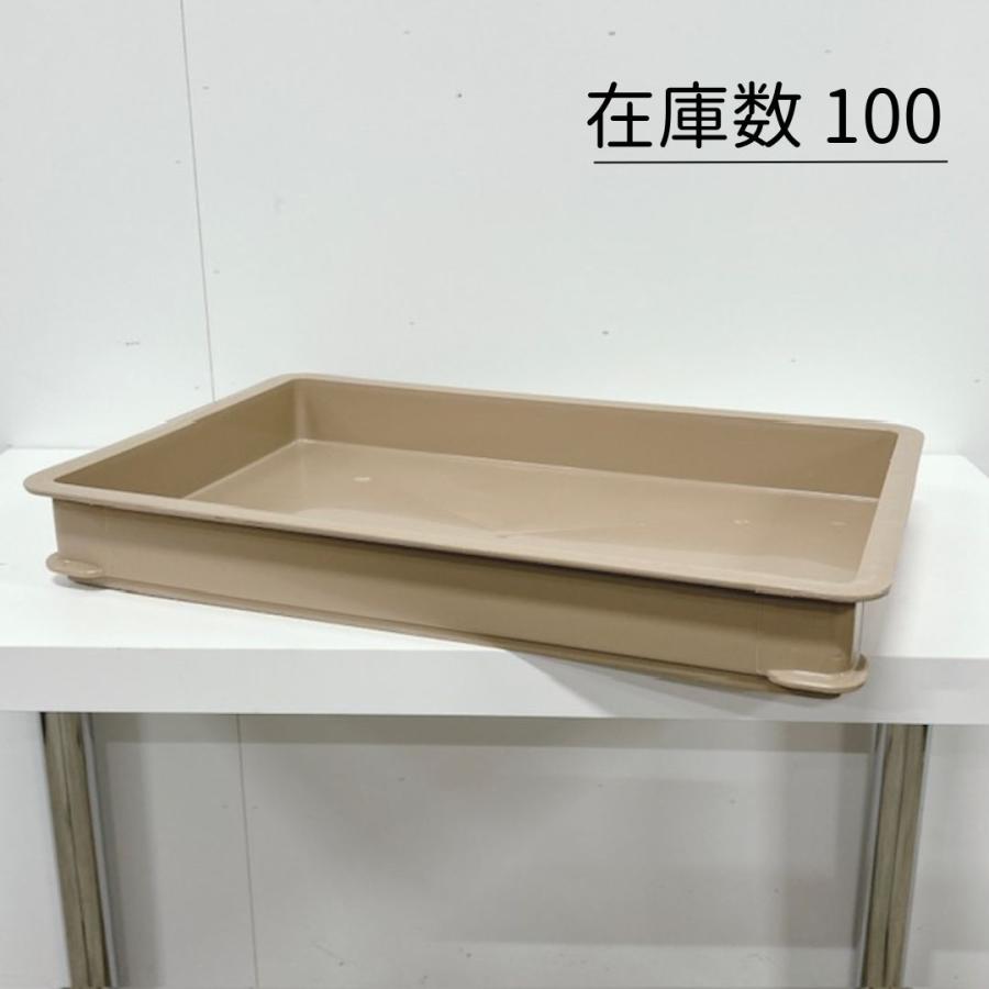 中古番重5個セット W574×D388×H73MM サンコー 【中古】三甲/サンコー ばんじゅうB 番重 ブラウン W574×D388