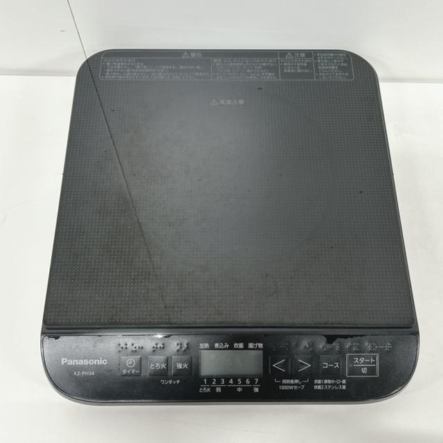 Panasonic 【中古】Panasonic/パナソニック 卓上IH調理器
