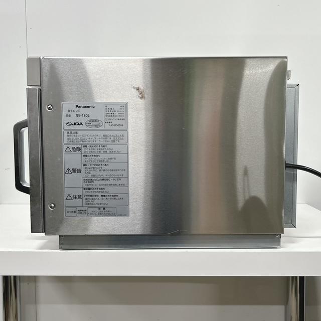 Panasonic 【中古】Panasonic/パナソニック 業務用 電子レンジ