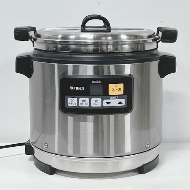 タイガー製 スープジャー 8リットル