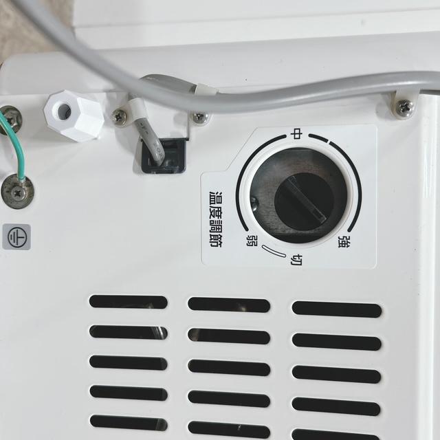 Panasonic（パナソニック） 【中古】Panasonic/パナソニック 業務用