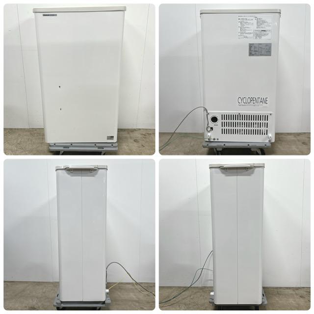 Panasonic（パナソニック） 【中古】Panasonic/パナソニック 業務用 