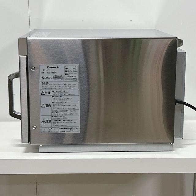 2024年式 Panasonic 業務用電子レンジ NE-1802V 200V 【公式通販】