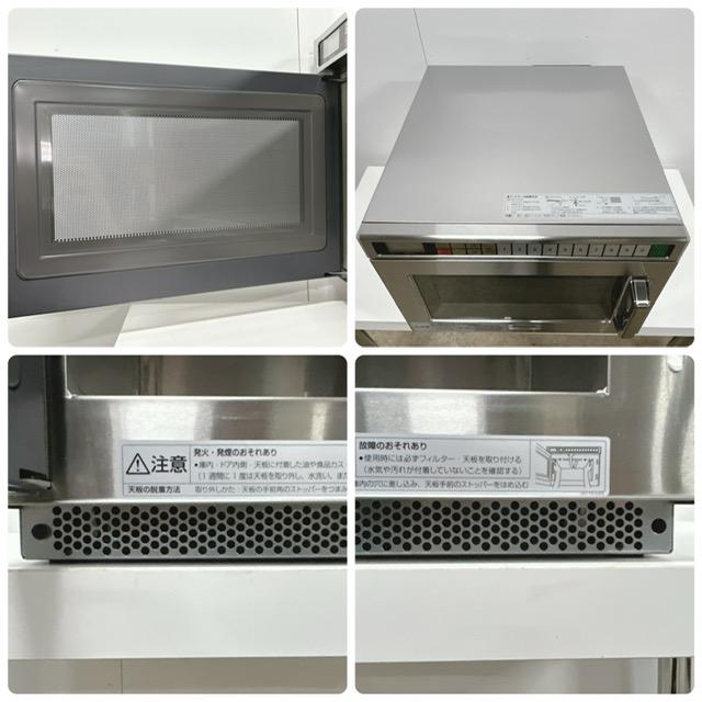 Panasonic（パナソニック） 【未使用・保管品】Panasonic/パナソニック 