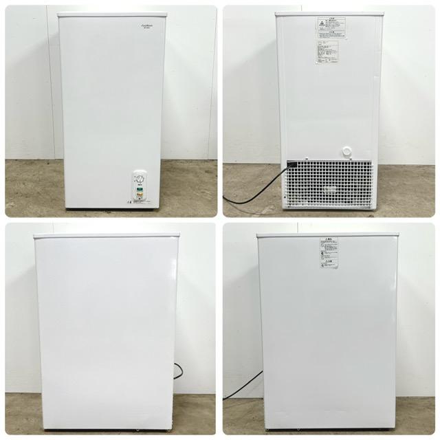 中古】三ツ星貿易株式会社 業務用 冷凍ストッカー 業務用冷凍庫 58L 