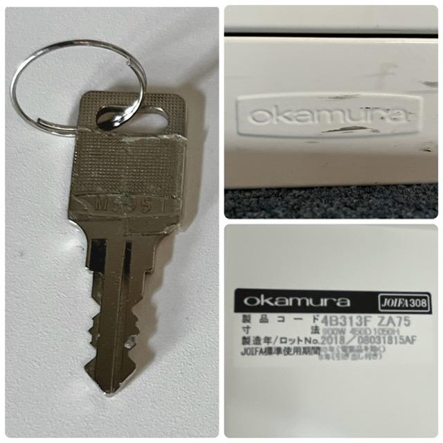 RK　キャビネット④ RK キャビネット④ Amazon.co.jp: ZX45A-1 リサーチキャビン