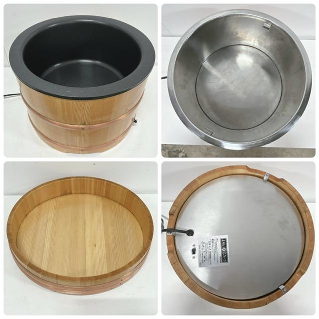 中古】株式会社ヨロイ よろい電気おひつ すしシャリ用 寿司 12時間保温