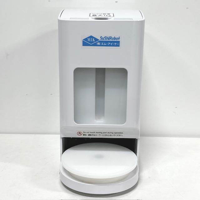 最終値下げ　寿司マシン　シャリマシン 中古】株式会社MIK/エム・アイ・ケー モバイル寿司マシーン シャリ玉