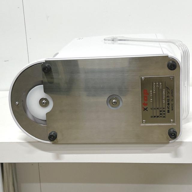 中古】株式会社MIK/エム・アイ・ケー モバイル寿司マシーン シャリ玉