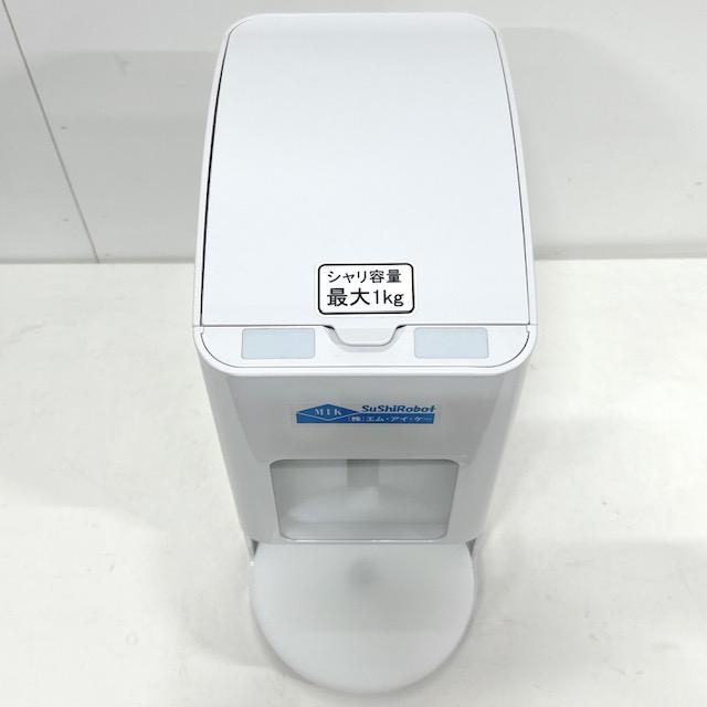 最終値下げ　寿司マシン　シャリマシン 中古】株式会社MIK/エム・アイ・ケー モバイル寿司マシーン シャリ玉