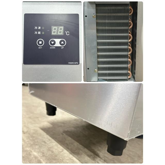 フクシマガリレイ 【中古】福島工業/フクシマ 業務用 冷凍冷蔵庫 ドア