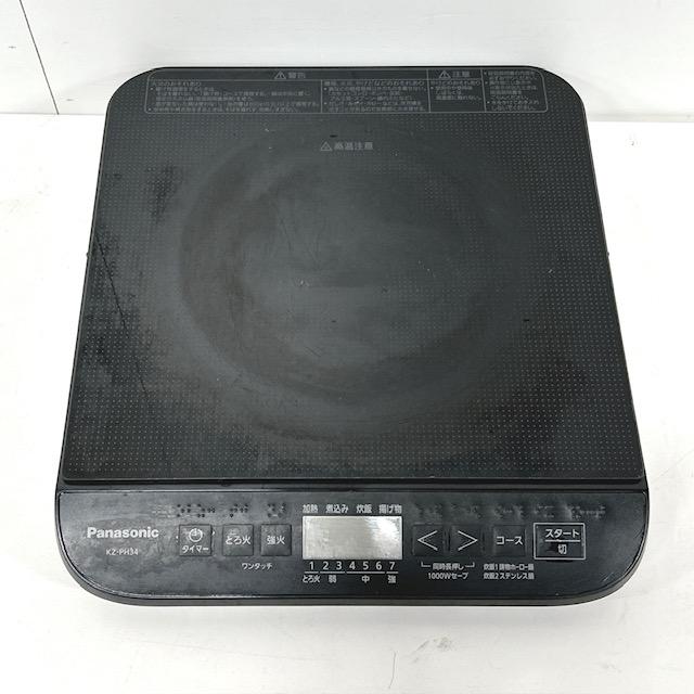 Panasonic 【中古】Panasonic/パナソニック 卓上IH調理器
