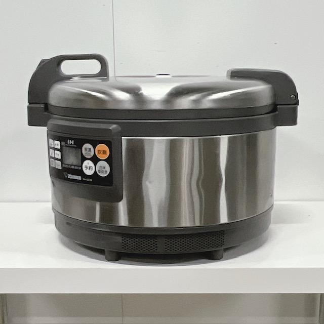 象印（ZOJIRUSHI） 【中古】ZOJIRUSHI/象印 マホービン 業務用 IH炊飯