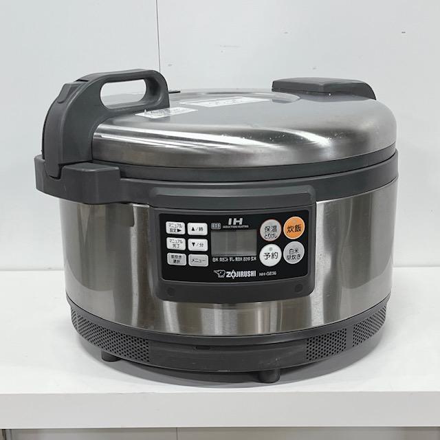象印（ZOJIRUSHI） 【中古】ZOJIRUSHI/象印 マホービン 業務用 IH炊飯