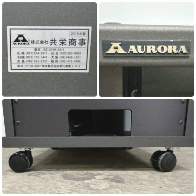 中古】共栄商事 AURORA/オーロラ 木製EIAキャビネット 木製EIAラック