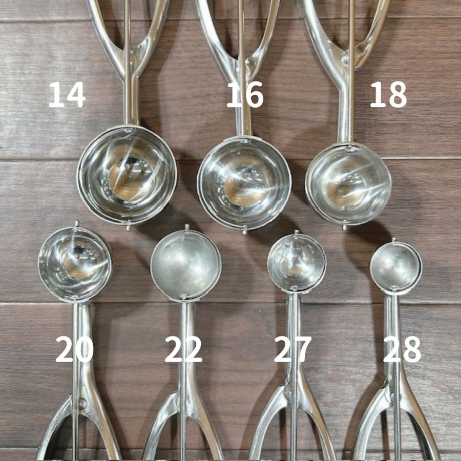 【中古】YUKIWA/ユキワ 他 アイスディッシャー アイススクープ 18-8 ディッシャー  #28 (8cc) φ30×190mm 1本 | YUKIWA | 08