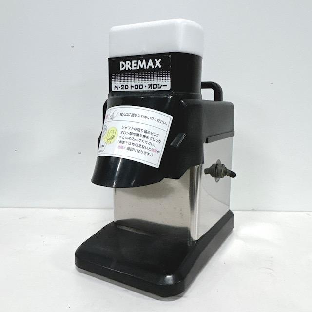 DREMAX/ドリマックス とろろおろし機 トロロオロシー M-2D ドリマックス 【中古】DREMAX/ドリマックス とろろおろし機