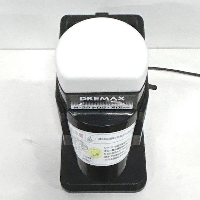 DREMAX/ドリマックス とろろおろし機 トロロオロシー M-2D M-2D｜製品