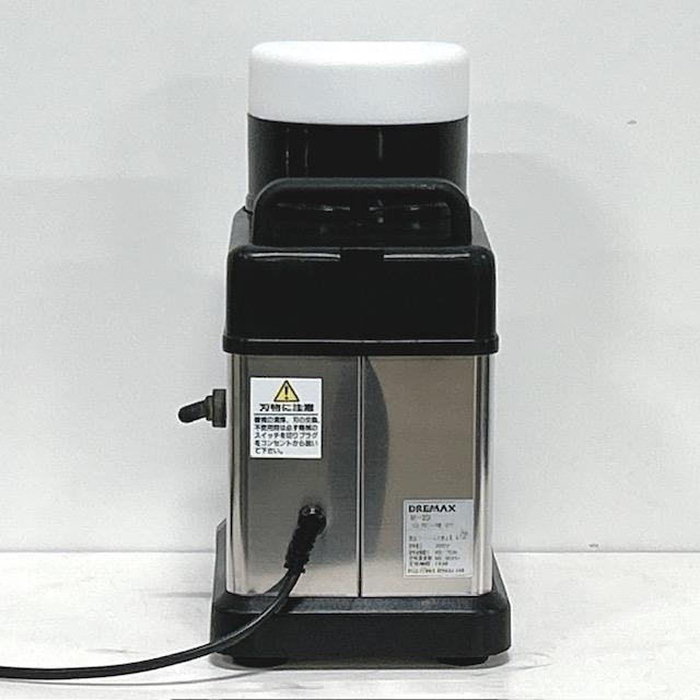 ドリマックス 【中古】DREMAX/ドリマックス とろろおろし機