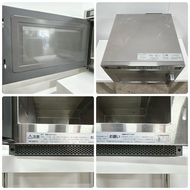 Panasonic（パナソニック） 【中古】Panasonic/パナソニック 業務用