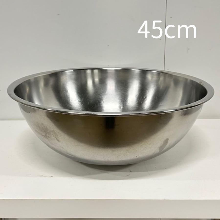 中古】特大 調理用 ステンレスボウル 大きめボウル ミキシングボール 