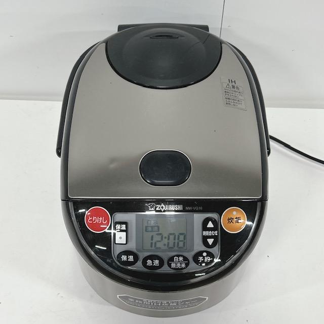 極め炊き 【中古】ZOJIRUSHI/象印 マホービン 業務用 IH炊飯ジャー 