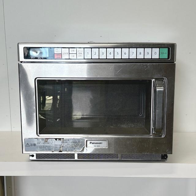 Panasonic（パナソニック） 【中古】Panasonic/パナソニック 業務用 