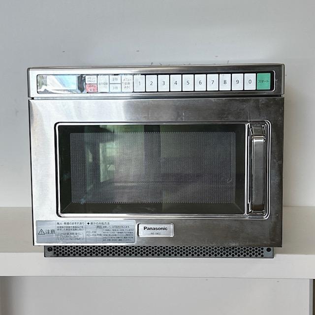 Panasonic（パナソニック） 【中古】Panasonic/パナソニック 業務用