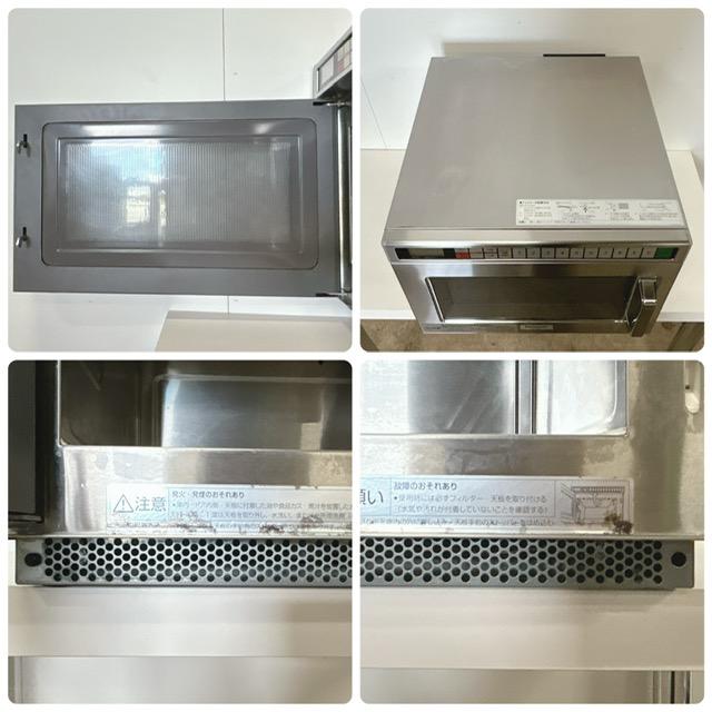 Panasonic（パナソニック） 【中古】Panasonic/パナソニック 業務用 