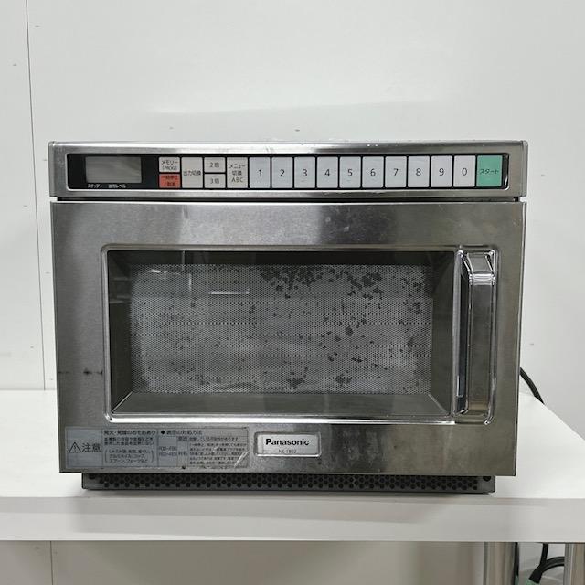 Panasonic（パナソニック） 【中古】Panasonic/パナソニック 業務用 