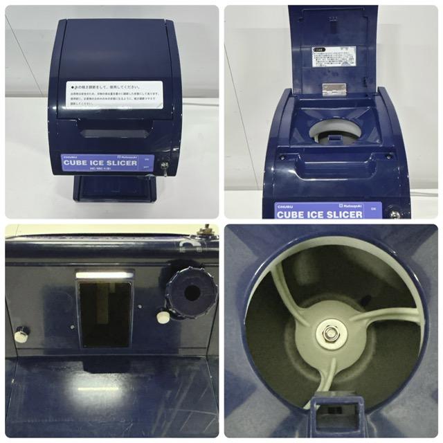 中古】中部コーポレーション Hatsuyuki/初雪 ハツユキ 氷削機キューブ