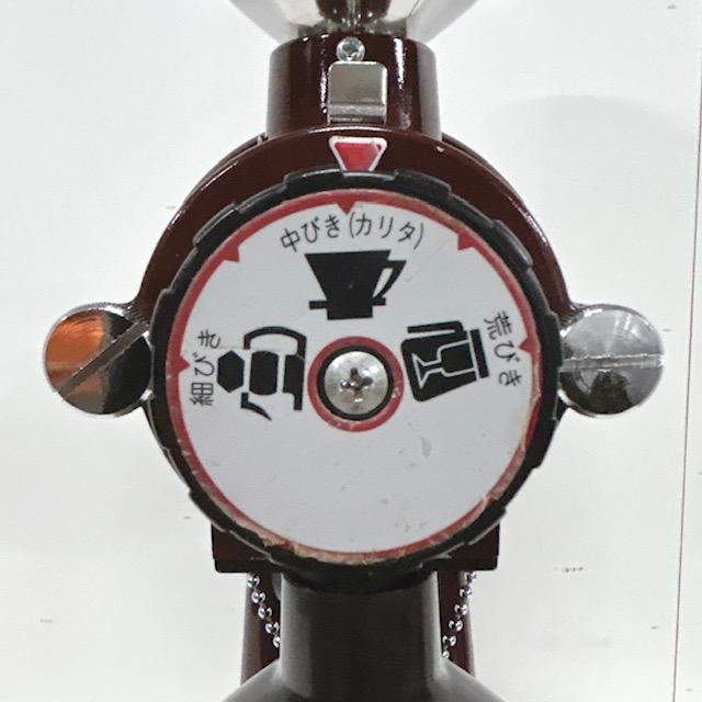 Kalita（カリタ） 【中古】Kalita/カリタ ハイカットミル タテ型 業務 
