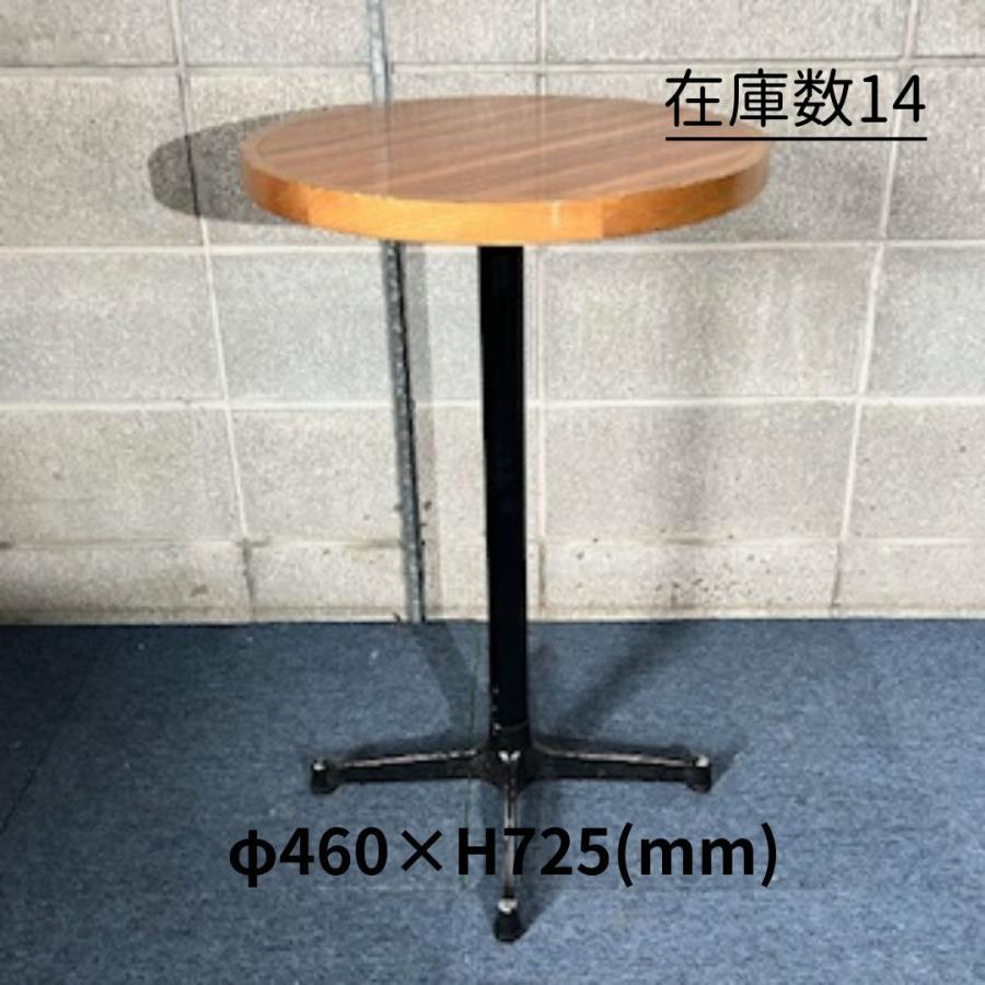 中古】Oliver/オリバー 店舗用 カフェ テーブル インテリア 店舗用家具 