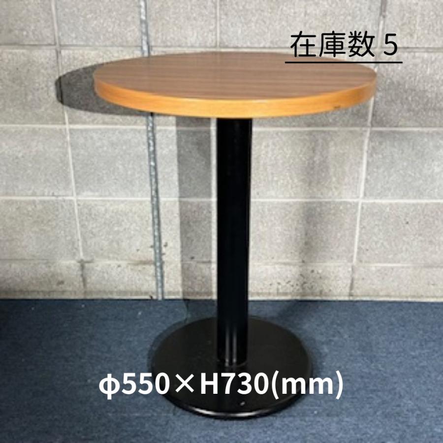 中古】Oliver/オリバー 店舗用 カフェ テーブル インテリア 店舗用家具