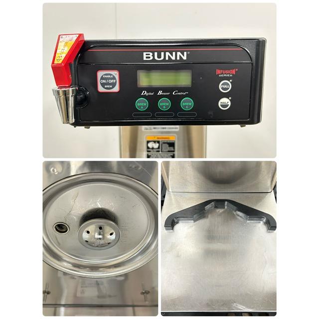中古】ラッキーコーヒーマシーン BUNN 業務用コーヒー抽出機 コーヒー