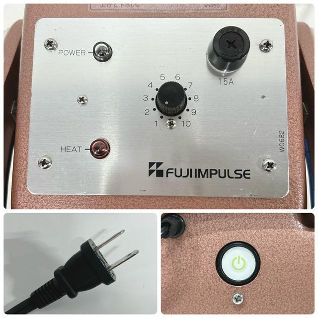 中古】FUJIINPULSE/富士インパルス 卓上シーラー 手動式 業務用 
