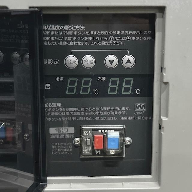 □中古品 ホシザキ業務用テーブル形冷凍冷蔵庫 RFT-150SNF-E-R 2018年