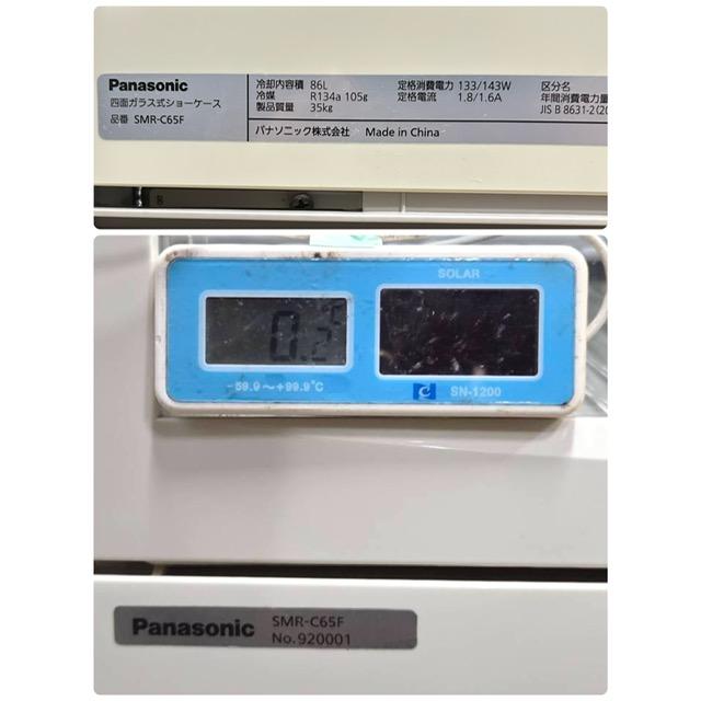 Panasonic（パナソニック） 【中古】Panasonic/パナソニック 卓上型