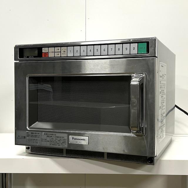 Panasonic（パナソニック） 【中古】Panasonic/パナソニック 業務用 