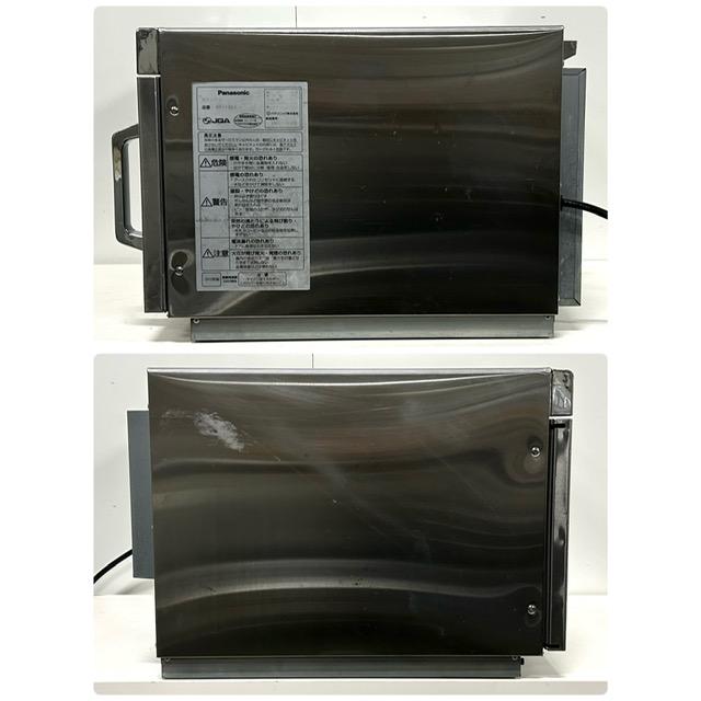 Panasonic（パナソニック） 【中古】Panasonic/パナソニック 業務用