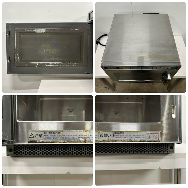 Panasonic（パナソニック） 【中古】Panasonic/パナソニック 業務用