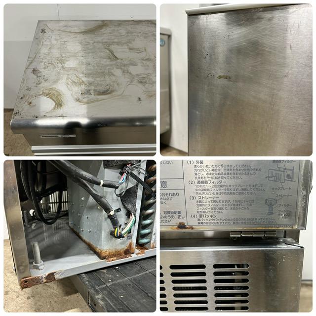 Panasonic（パナソニック） 【中古】Panasonic/パナソニック 業務用